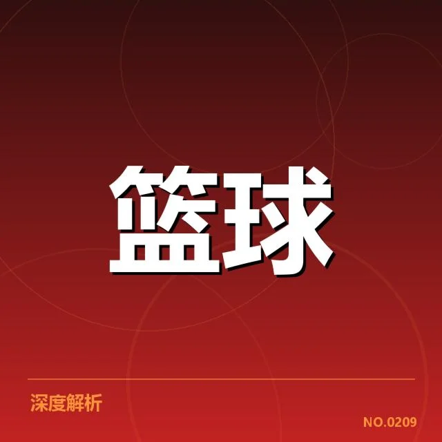 波特兰开拓者替补席贡献：战术调整成效如何