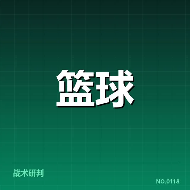 膝盖康复训练中的基本数据与进展